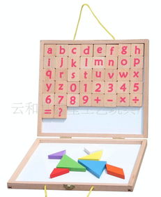 王子媽媽原木積木 櫸木52粒，家居玩具優選，廠家直銷正當時